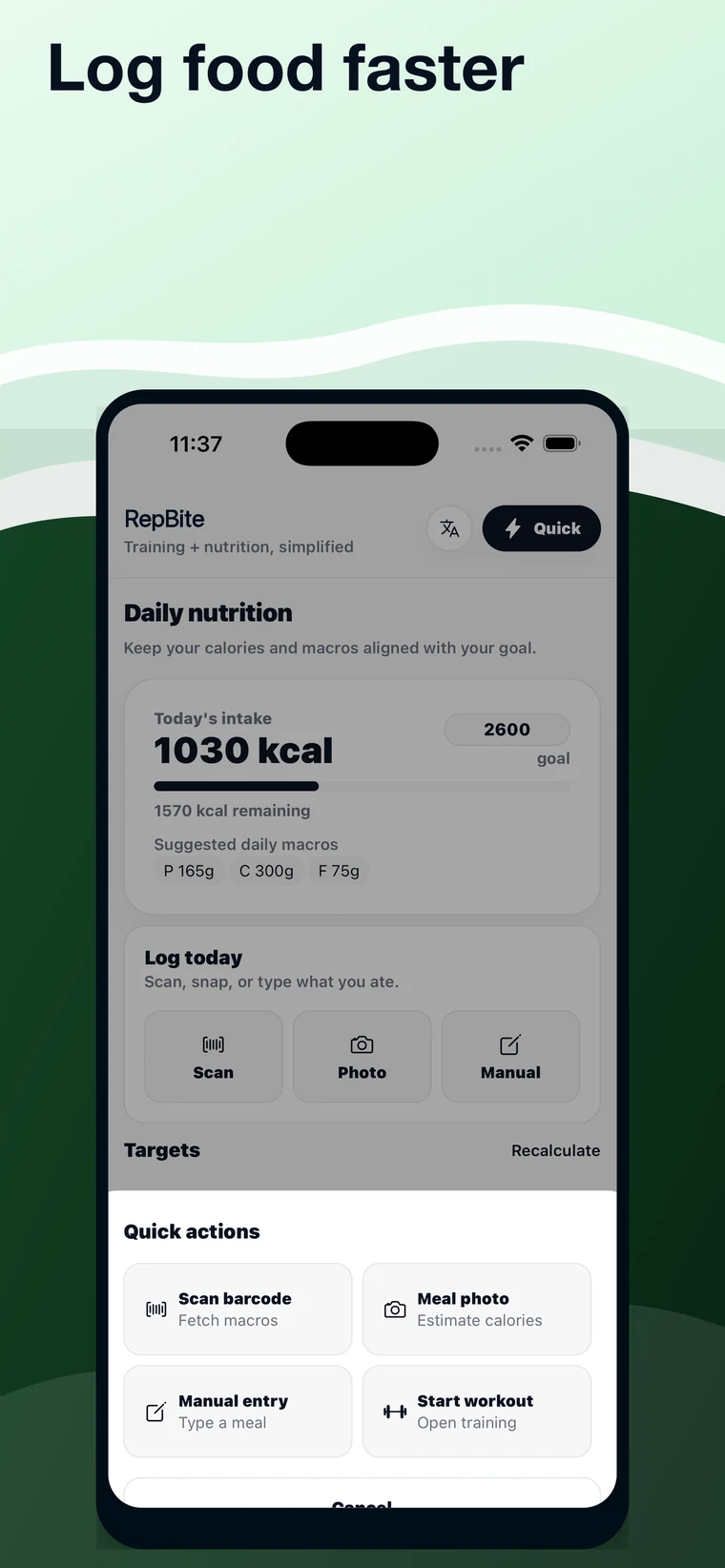 RepBite faster food logging screen